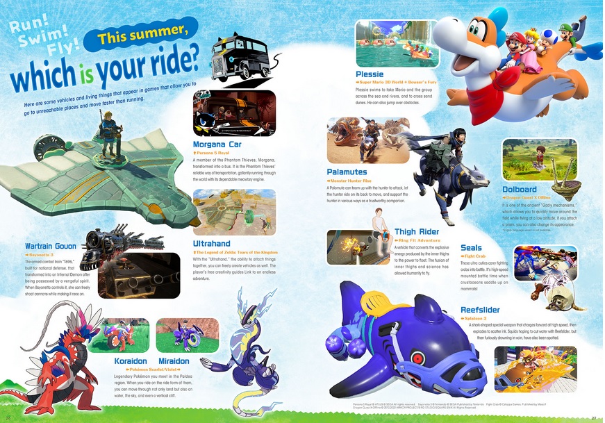 nintendo.jpg